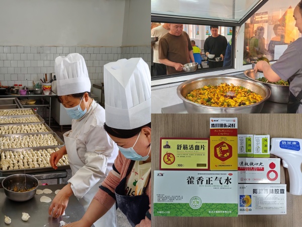 陜煤建設(shè)機(jī)電安裝公司：“實(shí)事”置頂，當(dāng)好“娘家人”